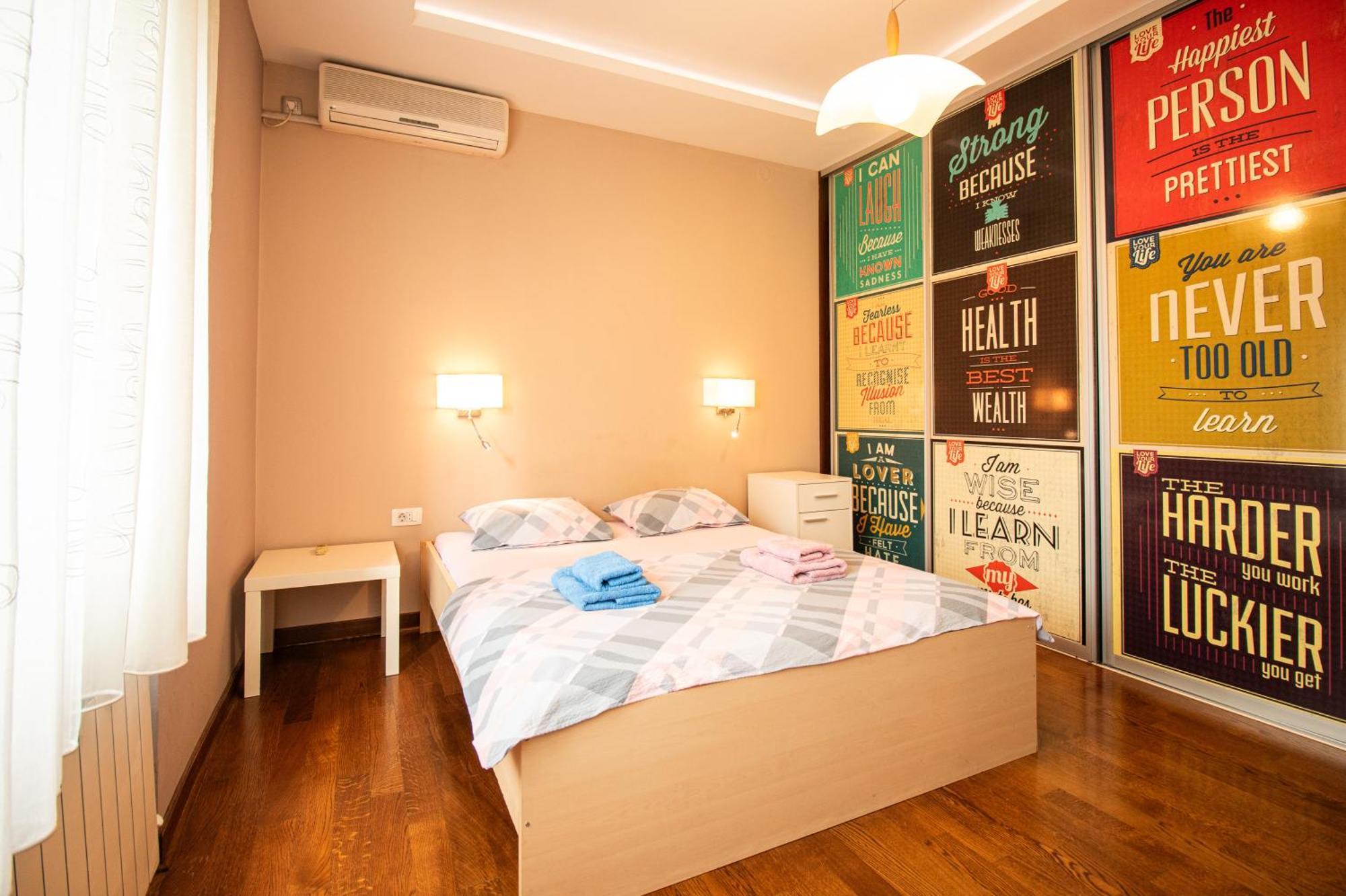 City Center Apartment Belgrado Exterior foto